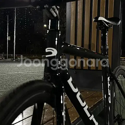 도란세타 팝니다--1