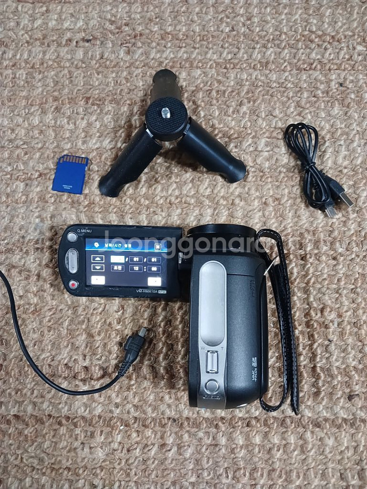 SAMSUNG디지털카메라 켐코더검정색상--1