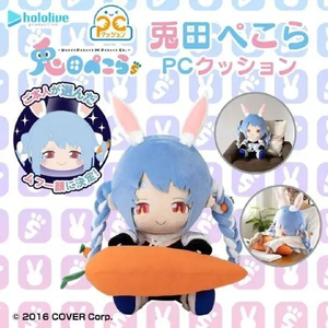 홀로라이브 페코라 pc 쿠션