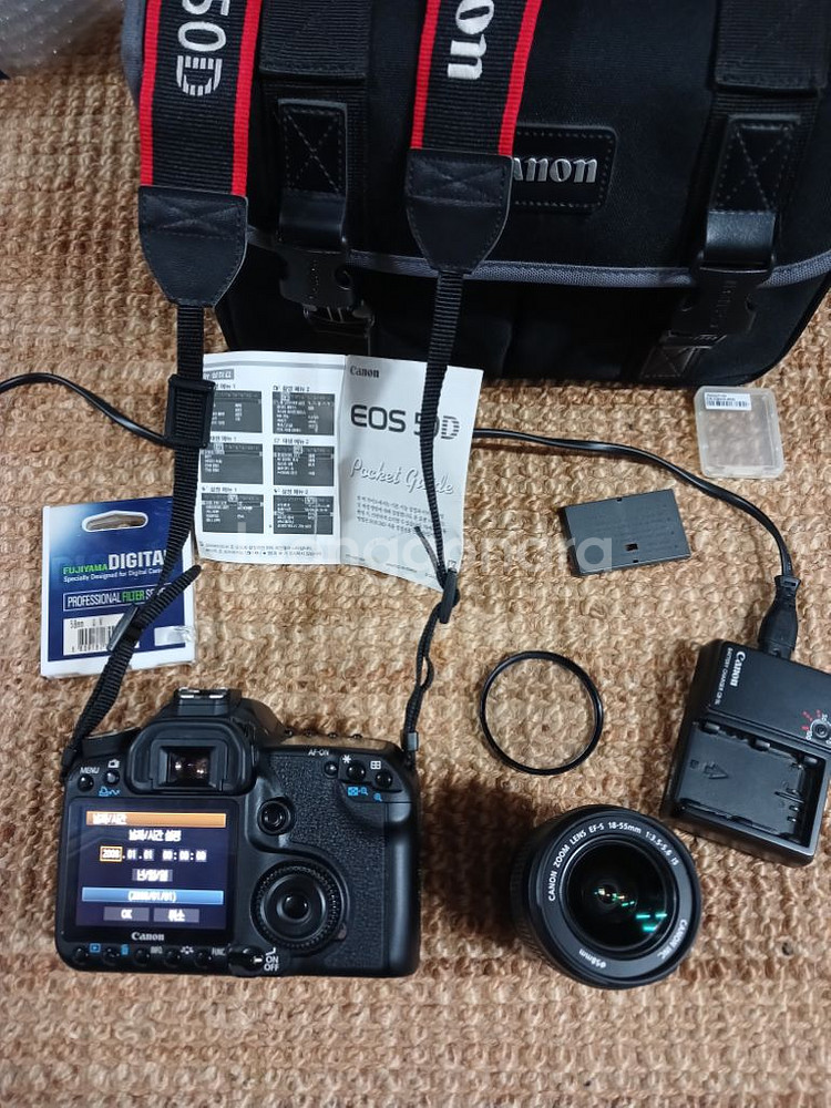 CANON 50D디지털카메라기본번들랜즈,필터 포함--1
