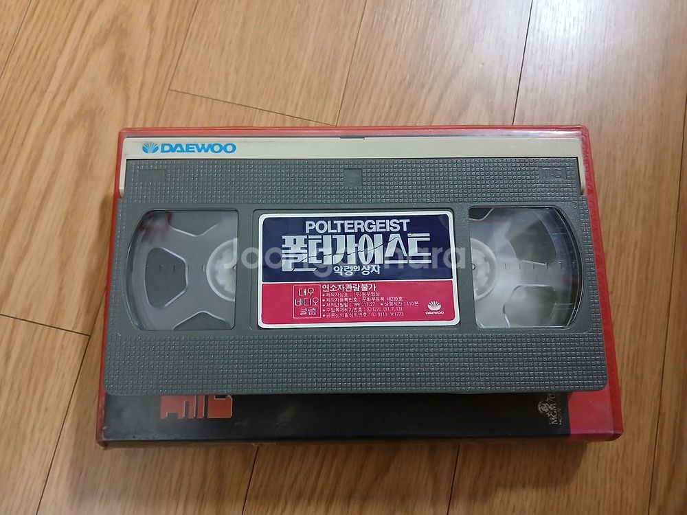 공포영화 폴터가이스트 비디오 테이프--2
