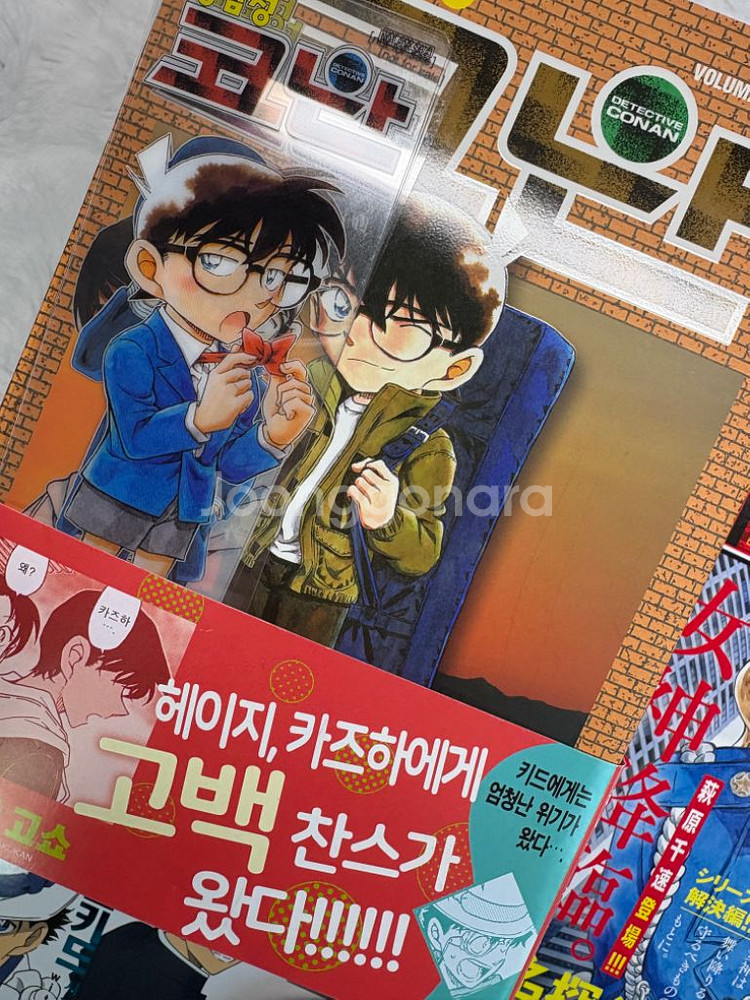 명탐정 코난 괴도키드 아크릴 슈키치--3