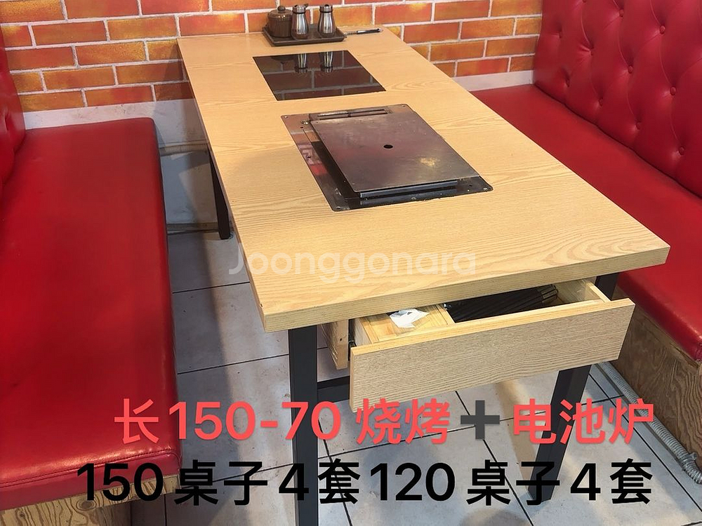 음식점 식탁--0