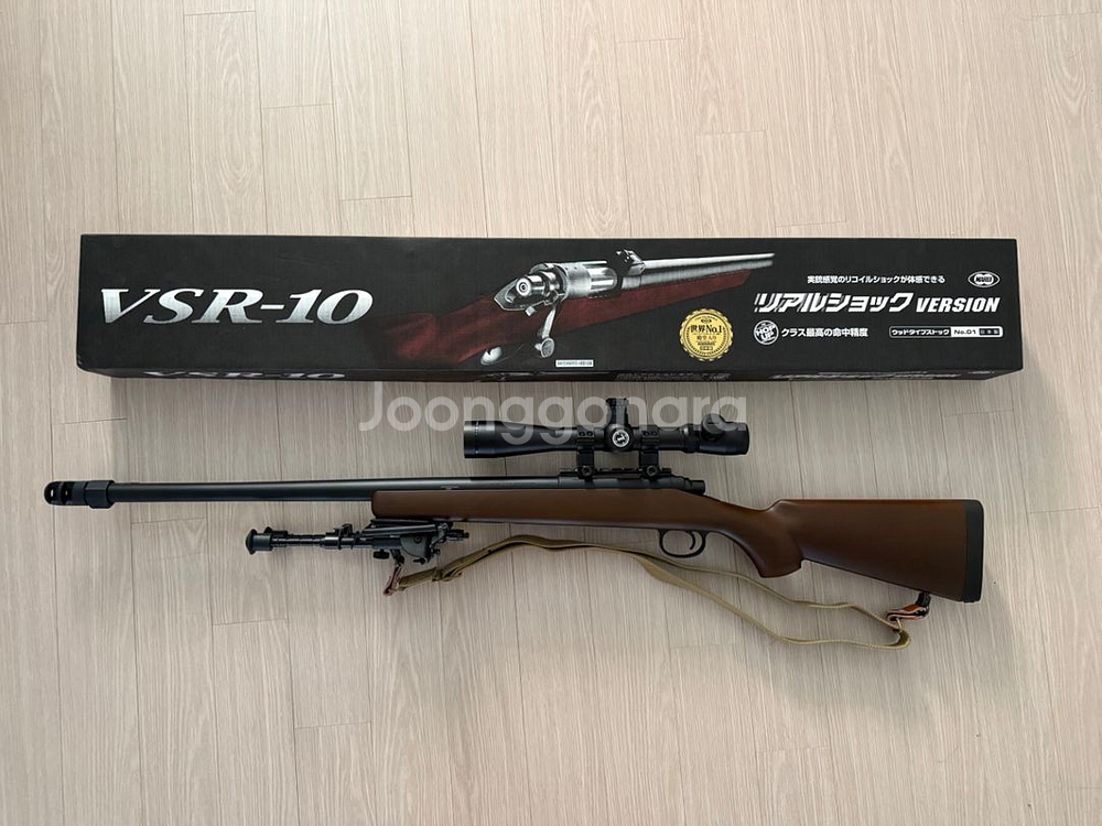 TOKYO MARUI VSR-10 리얼쇼크 풀박스--1