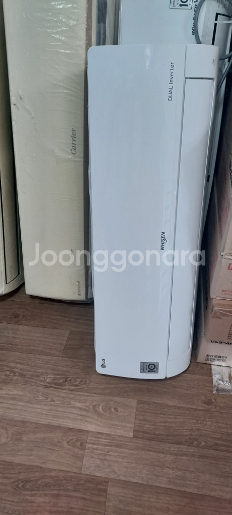 엘지벽걸이냉난방기7평팝니다--1