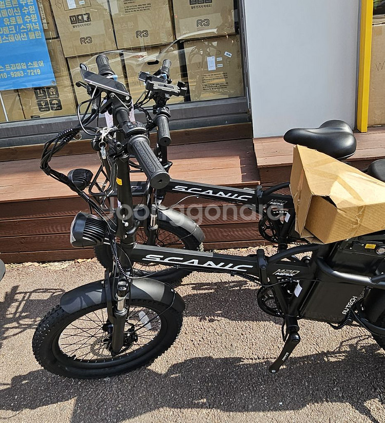 출퇴근 및 배달용 전기자전거--1