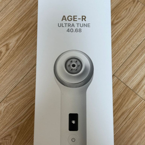 메디큐브 울트라튠 판매해요