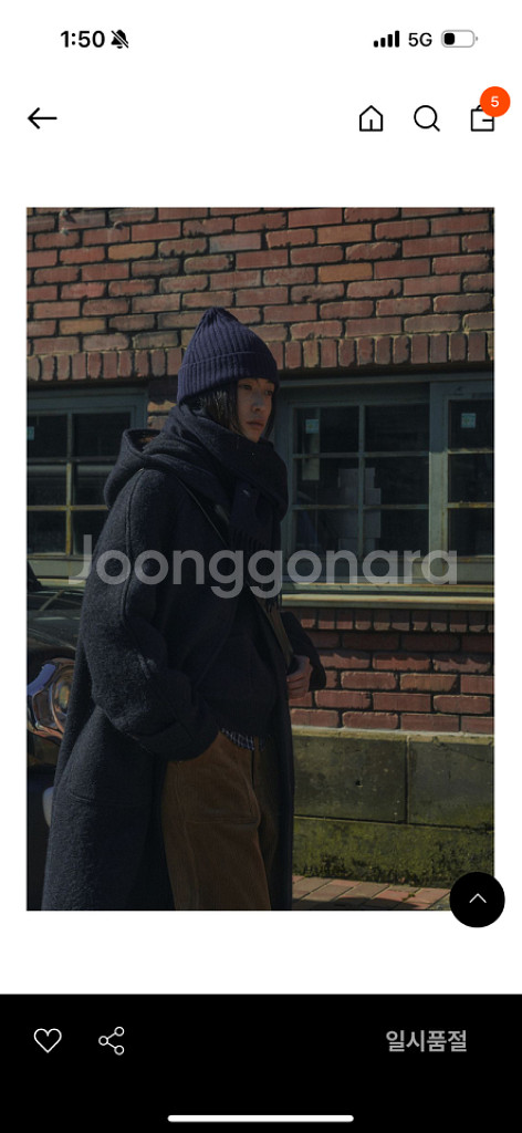 세이지먼트 후드코트 네이비 톰보이 리파인드--4