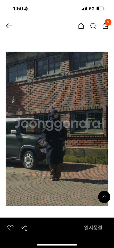 세이지먼트 후드코트 네이비 톰보이 리파인드--5
