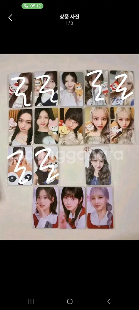 아이브 미니니 팝업 미니브 플러시 키링 코스튬 굿즈--3