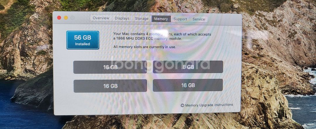 애플 맥프로 A1481 연탄맥 렘 56gb--2