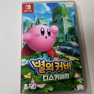 닌텐도 별의커비 디스커버리