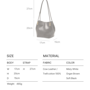 아뜰리에드루멘 마론백팝니다.(미스티화이트)