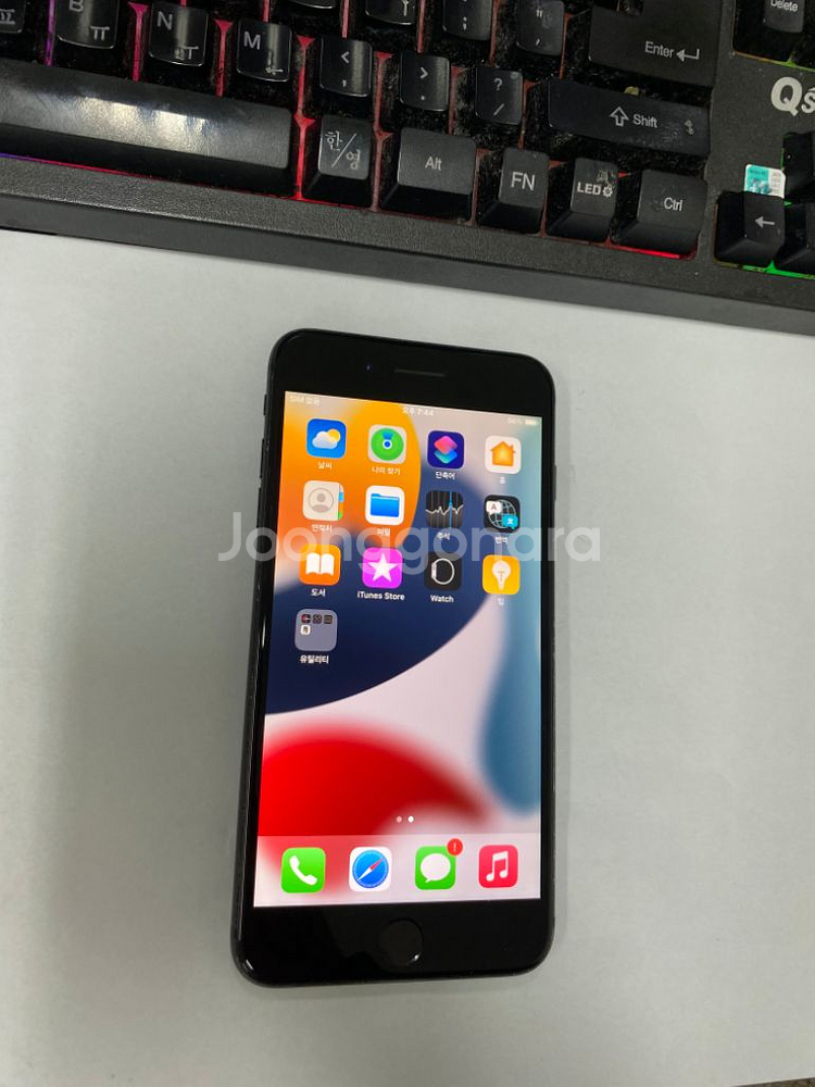 아이폰7플러스 매트블랙 액정SS급 32GB 무잔상--1