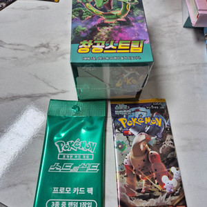포켓몬 카드 창공스트림