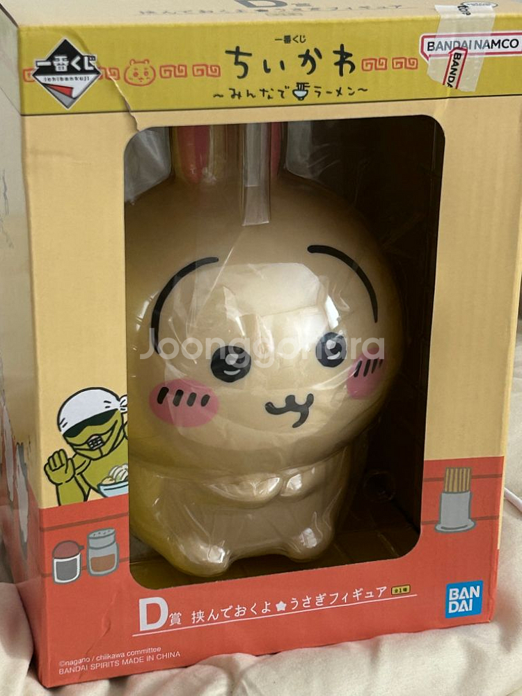 치이카와 쿠지 다함께 라멘 D상 우사기--0