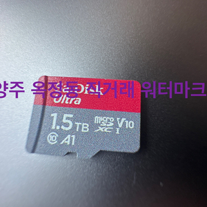 MicroSD 마이크로 SD카드 1.5TB 샌디스크정품