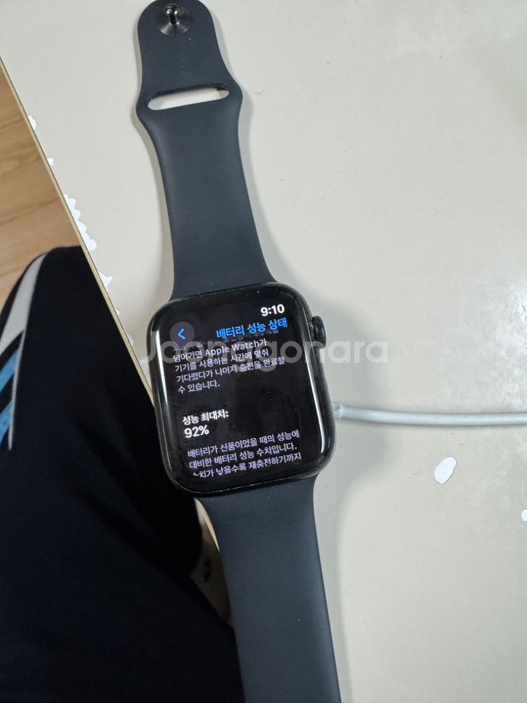 애플워치 se2 44mm GPS--2
