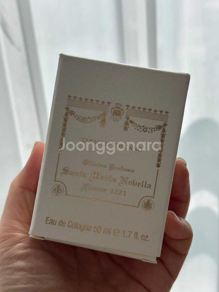 미개봉 산타마리아노벨라 타바코 토스카나 오드코롱 50m--2