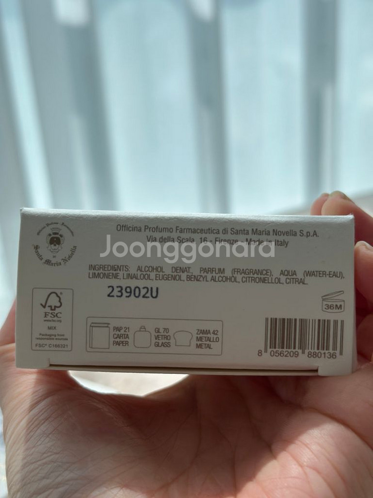 산타마리아노벨라 로사 가데니아 오드코롱 100ml--4