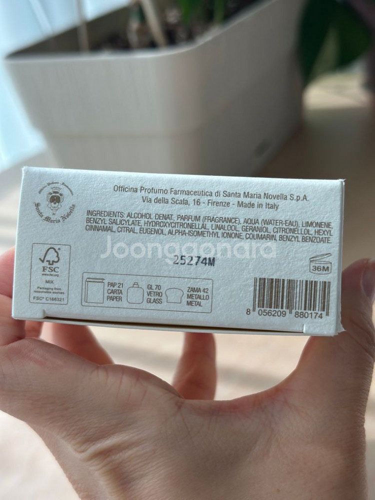 산타마리아노벨라 로사노벨라 오드코롱 100ml 국문텍--5