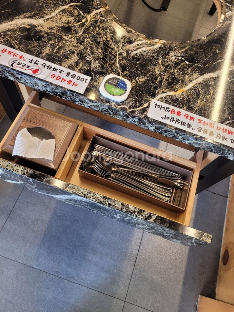 업소용테이블/식당테이블/인덕션포함/로스터타공됨--4