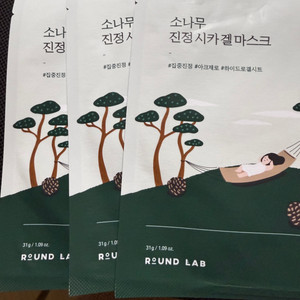 라운드랩 소나무 진정겔 3개