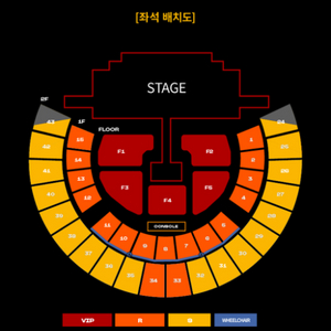 투애니원 25년 4월 12일 토요일 콘 단석 원가양도