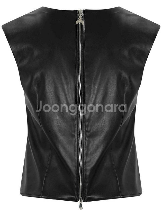 파트리지아페페 정품 Faux 레더 탑 With 지퍼--1