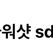 캐논 파워샷 sd600 삽니다