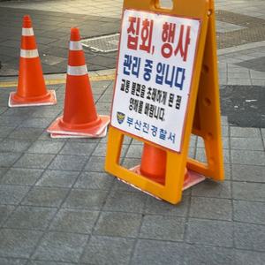 데이터 SKT 2기가