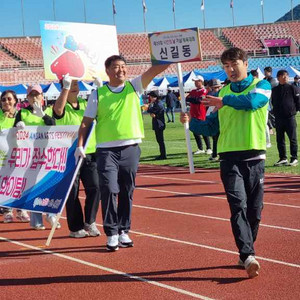 업소용품 음료수 냉장고 냉동 에어컨 긴급 수리가전 매입