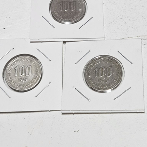 초년도 1970년100원
