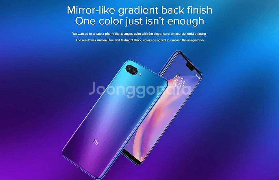 사오미Mi8lite글로벌(특별한정판)--2