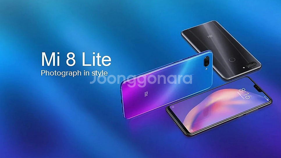 사오미Mi8lite글로벌(특별한정판)--1