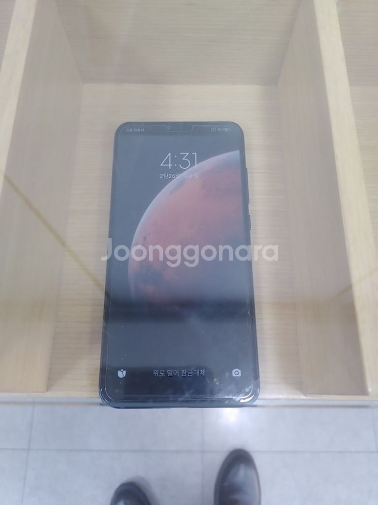 사오미Mi8lite글로벌(특별한정판)--4