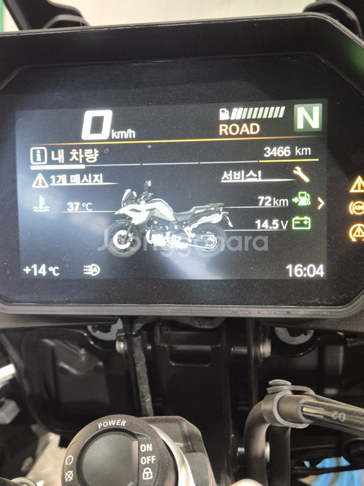 BMW750GS스페셜버전스마트키--8