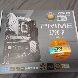 ASUS PRIME Z790 P PRIME CSM D5