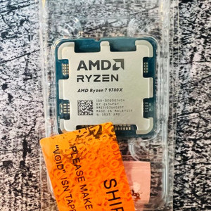 AMD 라이젠 9700X CPU 판매합니다