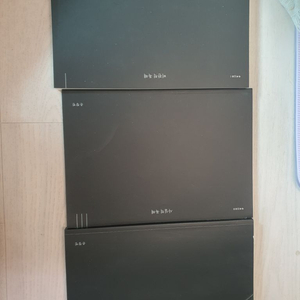시대인재 손창빈 비판적독해 사실적독해 추론적독해