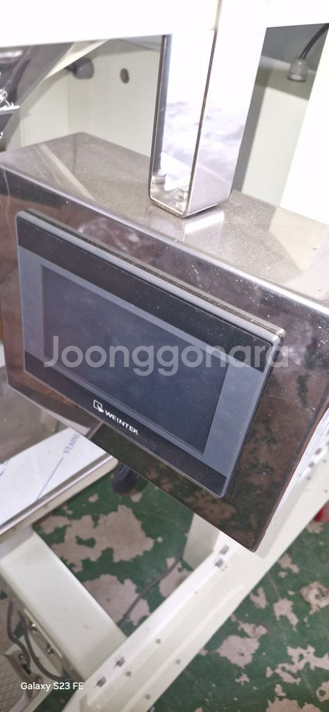 자동계량기 자동소분기 견과류계량기 미사용 새거--3