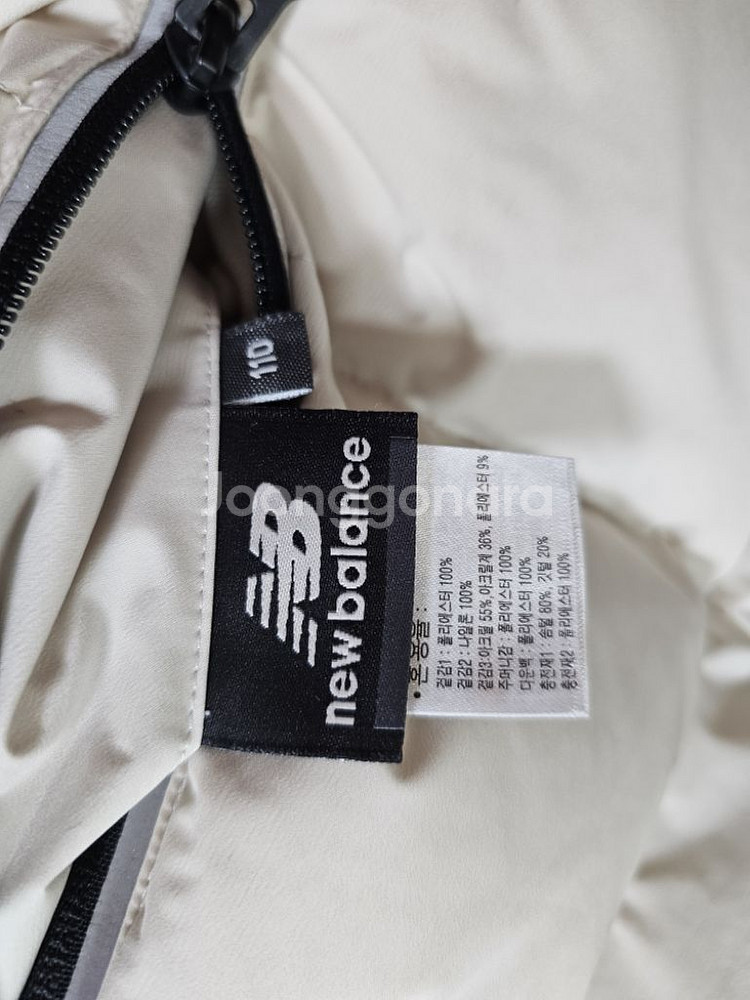 뉴발란스 리버서블 패딩 (구스) 110--3