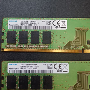 삼성 ddr4 2666 8기가 4개
