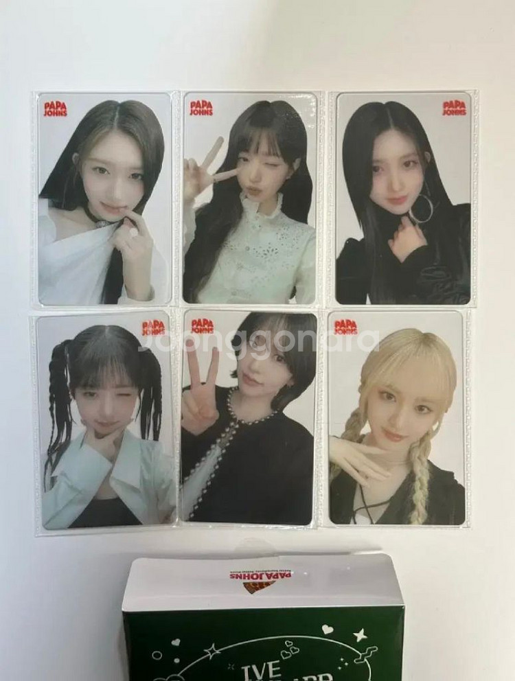 아이브 파파존스 포카 4차--0