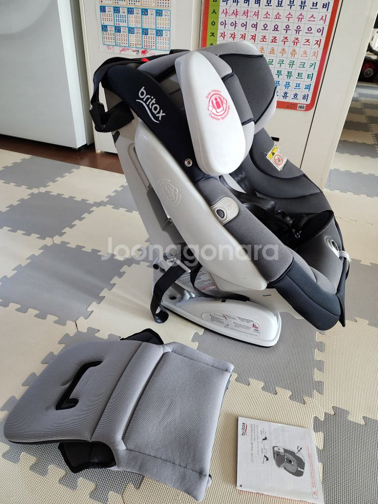 Britax 카시트--3