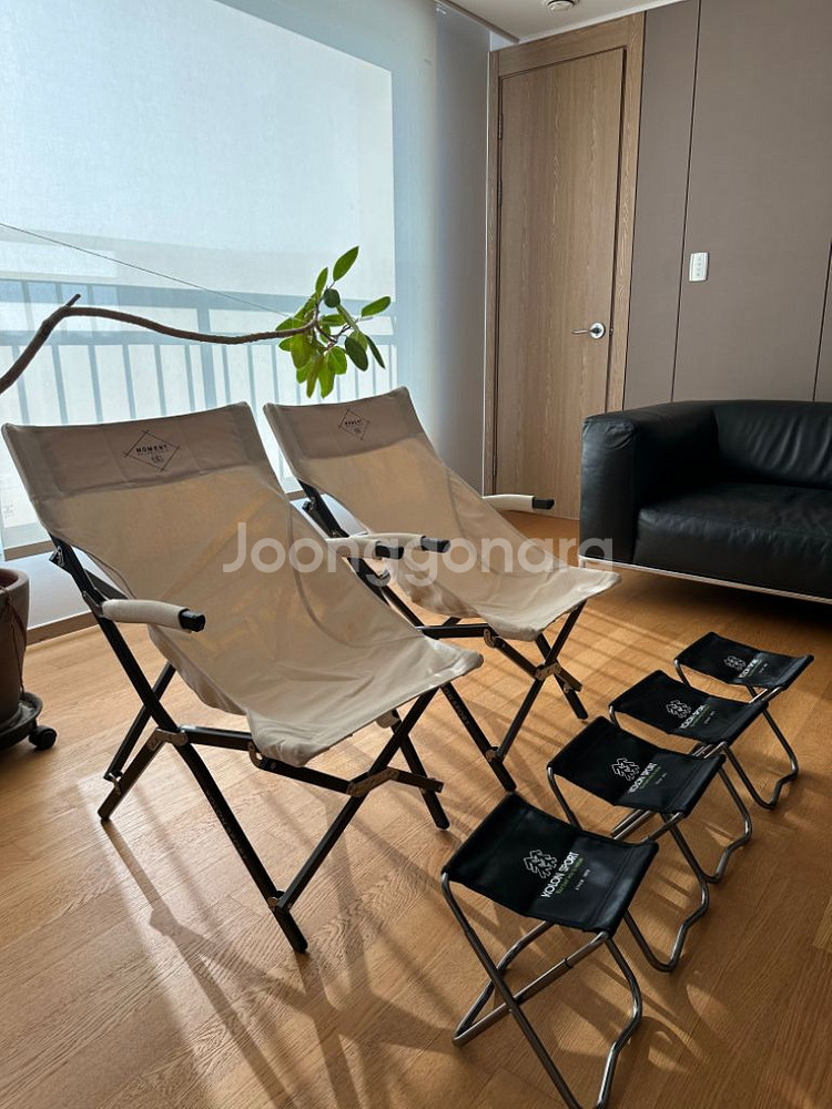 코오롱스포츠 모멘트 캠핑의자--1