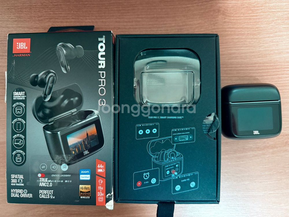 jbl tour pro3--1