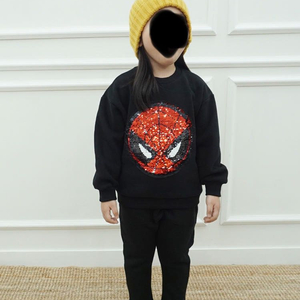(새상품) 아동 기모 배기 바지