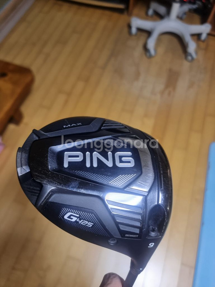 g425 맥스 드라이버 sr--8