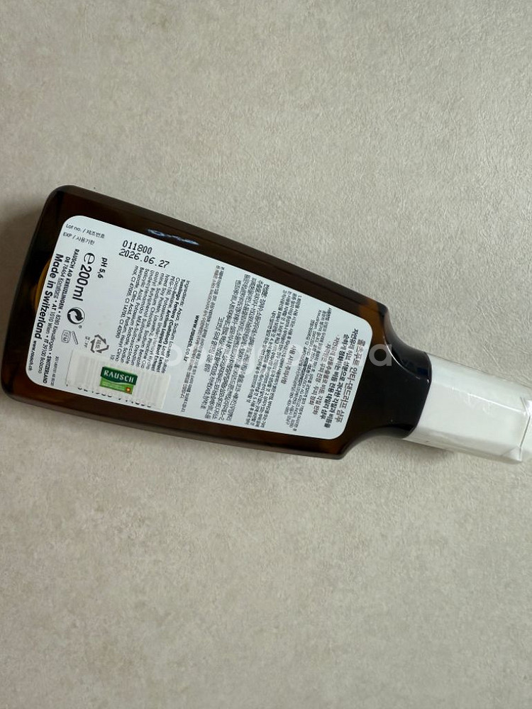라우쉬 콜츠푸트 비듬샴푸 200ml--1